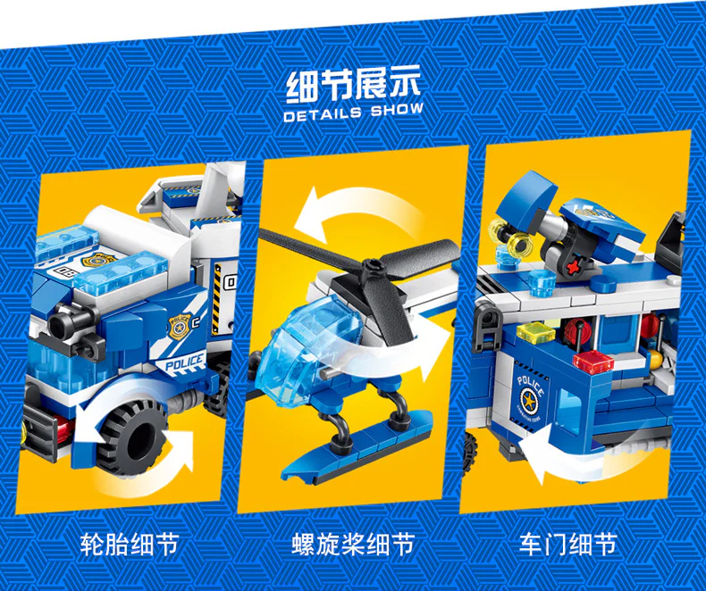 POLICE SERIES: MOBILE COMMAND VEHICLE 8IN1 POLICE TRAILER HEAD, PRISONER TRANSPORT VEHICLE, HELICOPTER, HUMMER POLICE VEHICLE, POLICE TRANSPORT VEHICLE, PATROL BOAT, POLICE GLIDER, RADAR VEHICLE 潘洛斯 PANLOSBRICK 681001B image 48