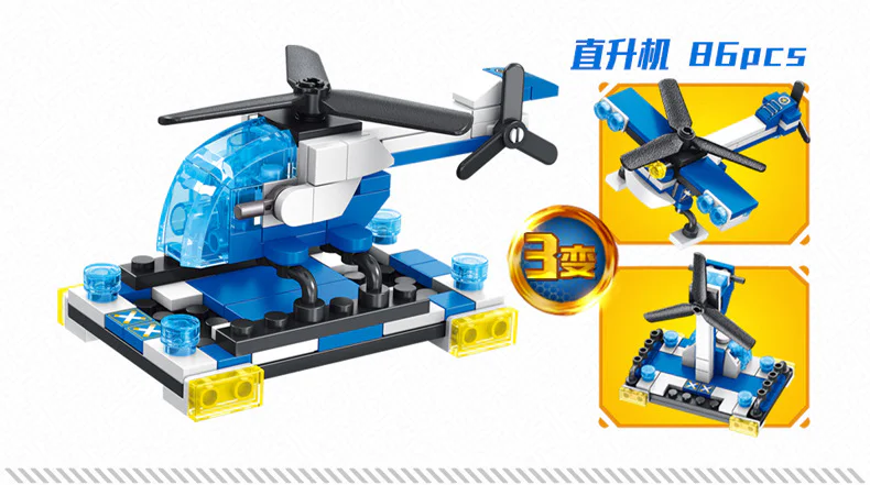 POLICE SERIES: MOBILE COMMAND VEHICLE 8IN1 POLICE TRAILER HEAD, PRISONER TRANSPORT VEHICLE, HELICOPTER, HUMMER POLICE VEHICLE, POLICE TRANSPORT VEHICLE, PATROL BOAT, POLICE GLIDER, RADAR VEHICLE 潘洛斯 PANLOSBRICK 681001B image 63