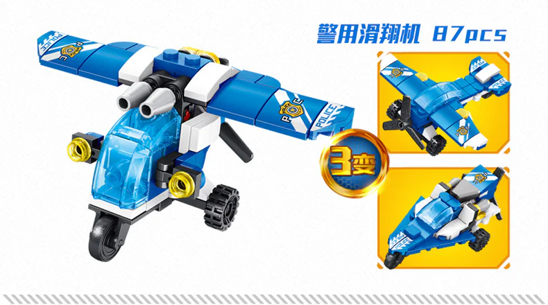 POLICE SERIES: MOBILE COMMAND VEHICLE 8IN1 POLICE TRAILER HEAD, PRISONER TRANSPORT VEHICLE, HELICOPTER, HUMMER POLICE VEHICLE, POLICE TRANSPORT VEHICLE, PATROL BOAT, POLICE GLIDER, RADAR VEHICLE 潘洛斯 PANLOSBRICK 681001B image 94