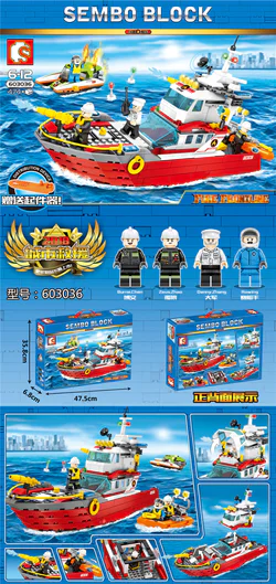 Firefront: Fireships
