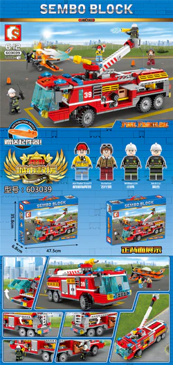 Front lines of fire: airfield fire trucks