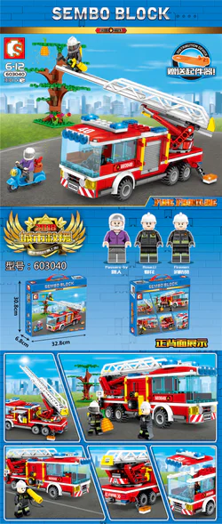 Front line of fire: fire elevator
