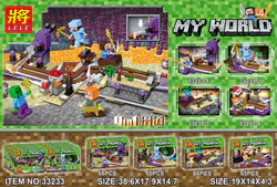 My World: 4-in-1 Slide