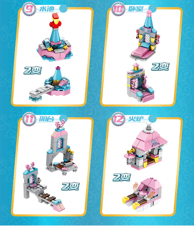♪ the castle of joy ♪ 潘洛斯 PANLOSBRICK 633012 image 7