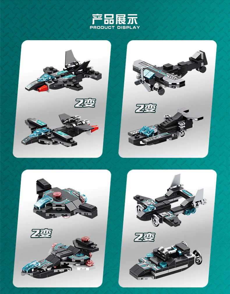 pioneer robot, 12in1, machine armored robot 潘洛斯 PANLOSBRICK 633013 image 4
