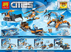 Polar: vehicle 4 Ice-cream helicopter, climbing crane, ice trans-shipment machine, polar snowlift