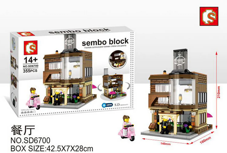 Mini Cityscape: Parisian Bistro 森宝 SEMBO SD6700 image 1