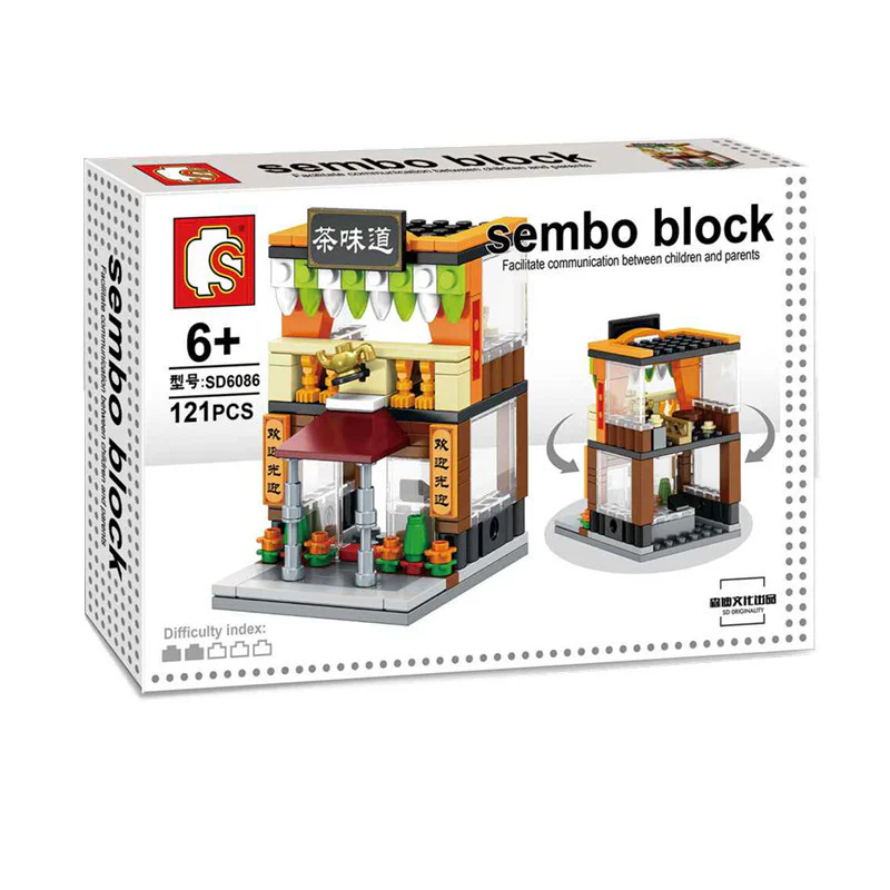 Mini Street View: Tea Tasty Tea House 森宝 SEMBO SD6086