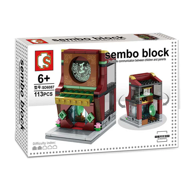 Mini Street View: Jade Shop 森宝 SEMBO SD6087