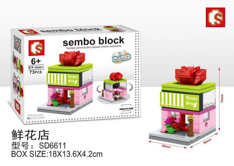 Mini Street View: Flower Shop 森宝 SEMBO SD6611