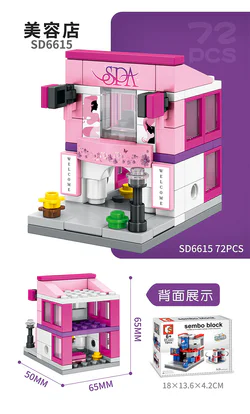 Mini Street View: Beauty Shop