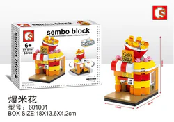 Mini Street View: Popcorn Shop