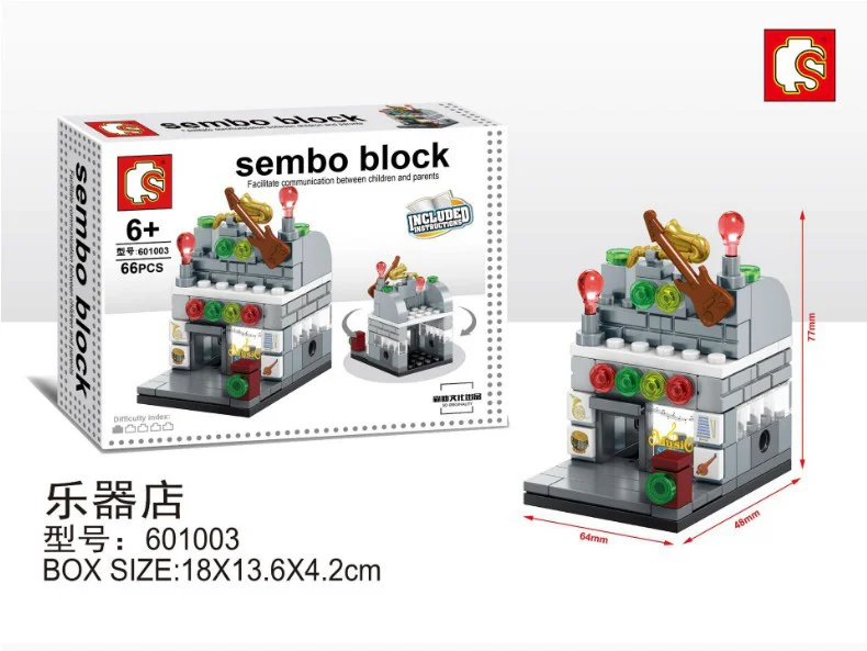 Mini Street Scene: Music Shop 森宝 SEMBO 601003
