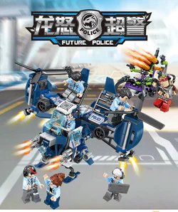 Dragon Fury Super Police: Dragon Fury War Machine, Poison Spider War Vehicle 8 models combined Defense Shielding Machine, High-Speed Motorcycle, Cleaning Car, Lightning Attack Machine, Heavenly Rope Patrol Machine, Patrol Armor, Poison Spider, Bomb King.
