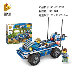 Police Series: Marine Amphibious Police Vehicle