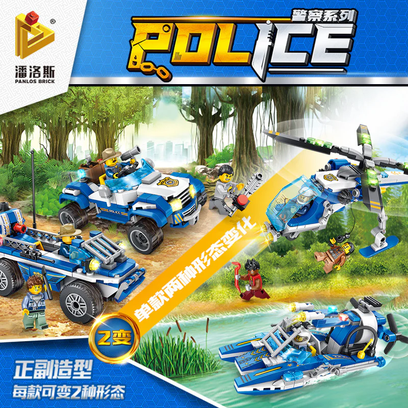 Police Series: Jungle Mountain Vehicles 潘洛斯 PANLOSBRICK 681003A image 1