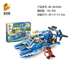 Police series: jungle speedboats