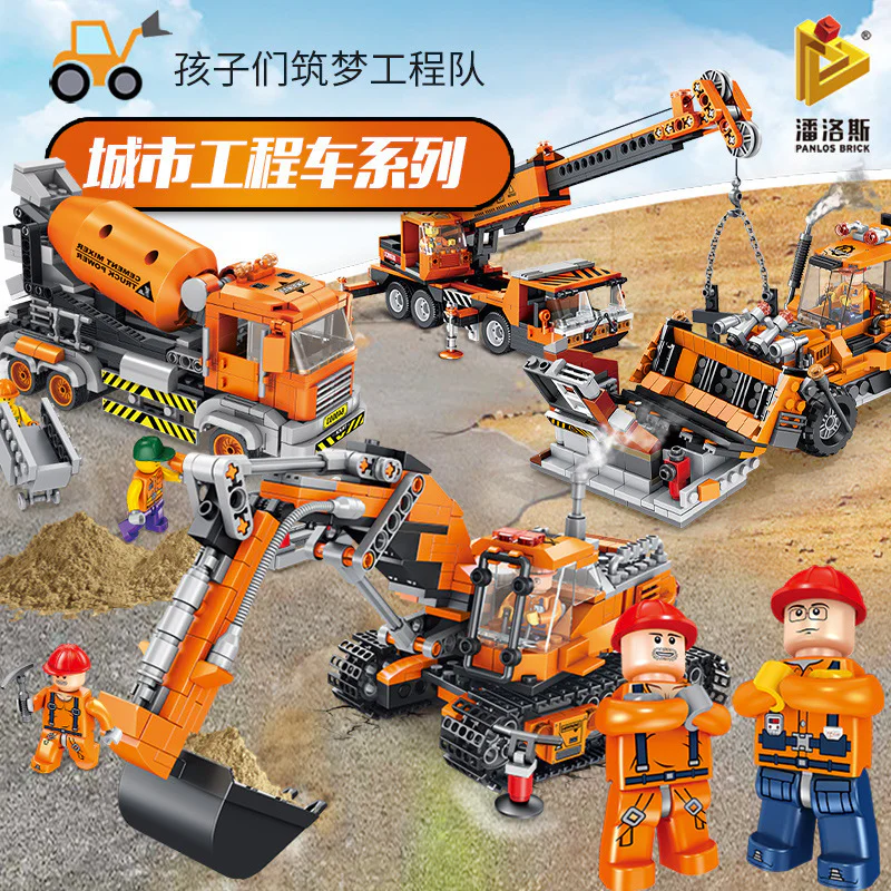 Engineering series: engineering vehicle 4 excavators, heavy shovels, cranes, concrete mixers 潘洛斯 PANLOSBRICK 640003A image 2