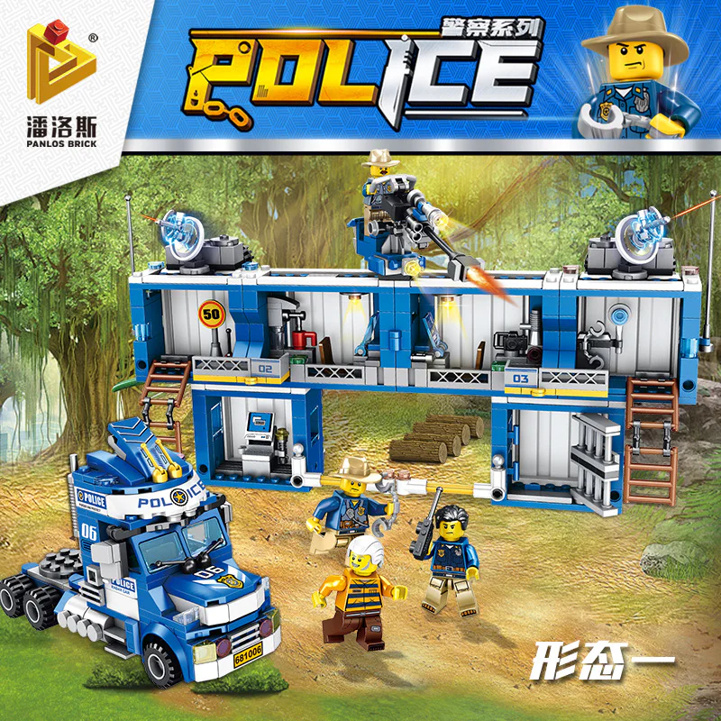 Police series: mobile police station vehicles 潘洛斯 PANLOSBRICK 681006 image 2