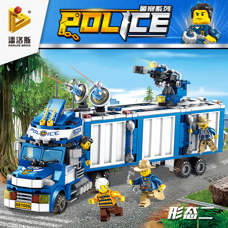 Police series: mobile police station vehicles 潘洛斯 PANLOSBRICK 681006 image 3