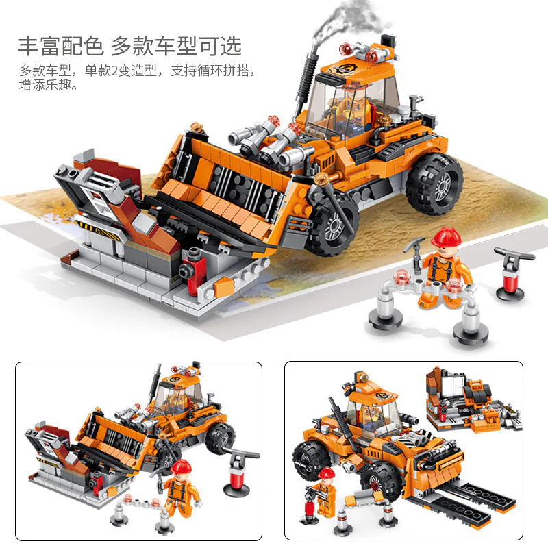 Engineering series: engineering vehicle 4 excavators, heavy shovels, cranes, concrete mixers 潘洛斯 PANLOSBRICK 640003A image 9