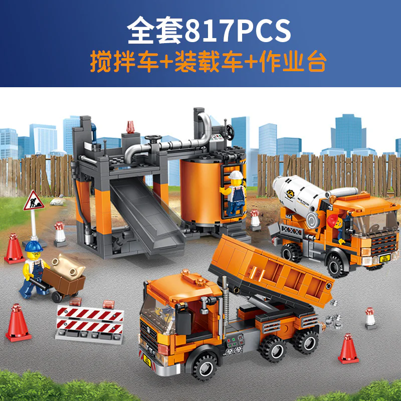 Engineering series: engineering scene re-engineering machines, mixers, loaders 潘洛斯 PANLOSBRICK 640004 image 3