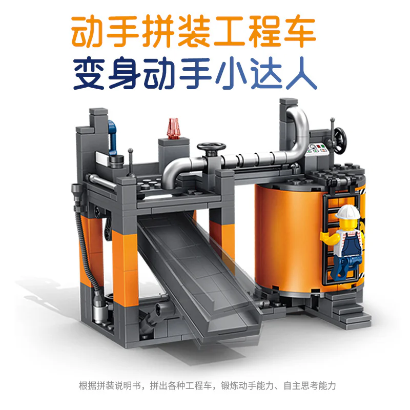 Engineering series: engineering scene re-engineering machines, mixers, loaders 潘洛斯 PANLOSBRICK 640004 image 4