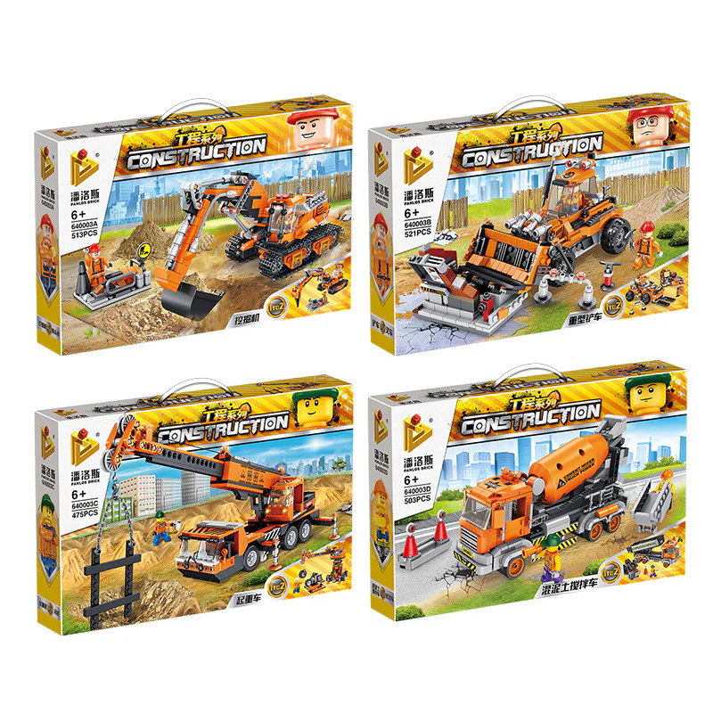 Engineering series: engineering vehicle 4 excavators, heavy shovels, cranes, concrete mixers 潘洛斯 PANLOSBRICK 640003A image 18