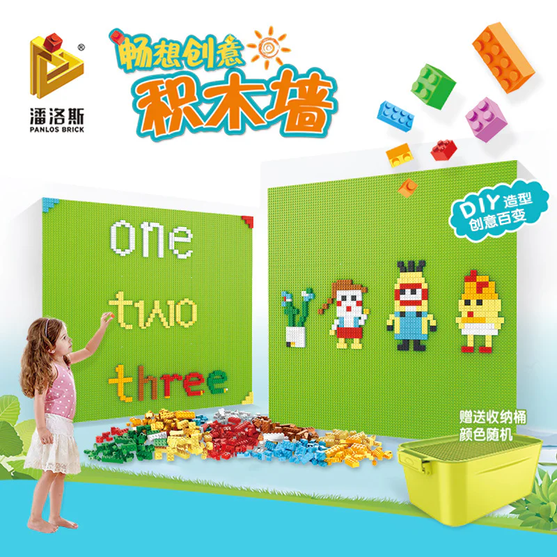 Ideas: Walls 潘洛斯 PANLOSBRICK 699006