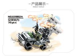 Justice Action: 8 Configurations - Cross-Fire, Ski Raid, Special Reconnaissance Vehicle, Italian Mountain Cannon, Drone Warfare, Defensive Trap, Six-Barrel Rocket Launcher, Joint Command Vehicle.