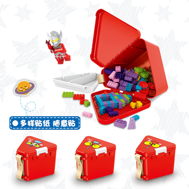 Otman travels with the baby collection box 潘洛斯 PANLOSBRICK 699007C image 1