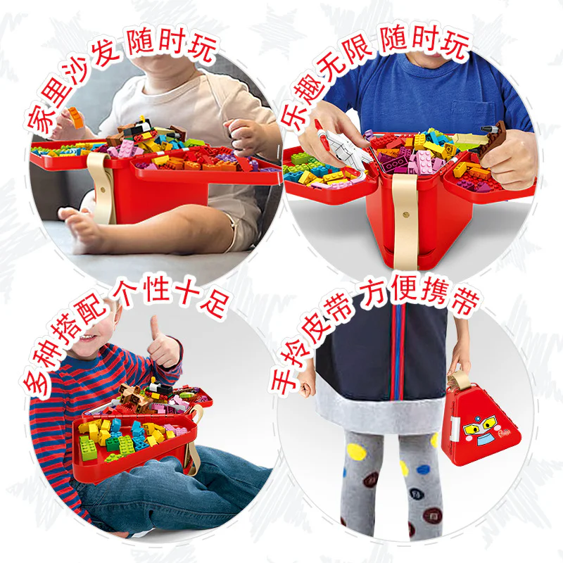Otman travels with the baby collection box 潘洛斯 PANLOSBRICK 699007C image 2