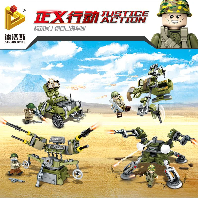 Justice action: Cyclops Section 4 潘洛斯 PANLOSBRICK 631003C image 2