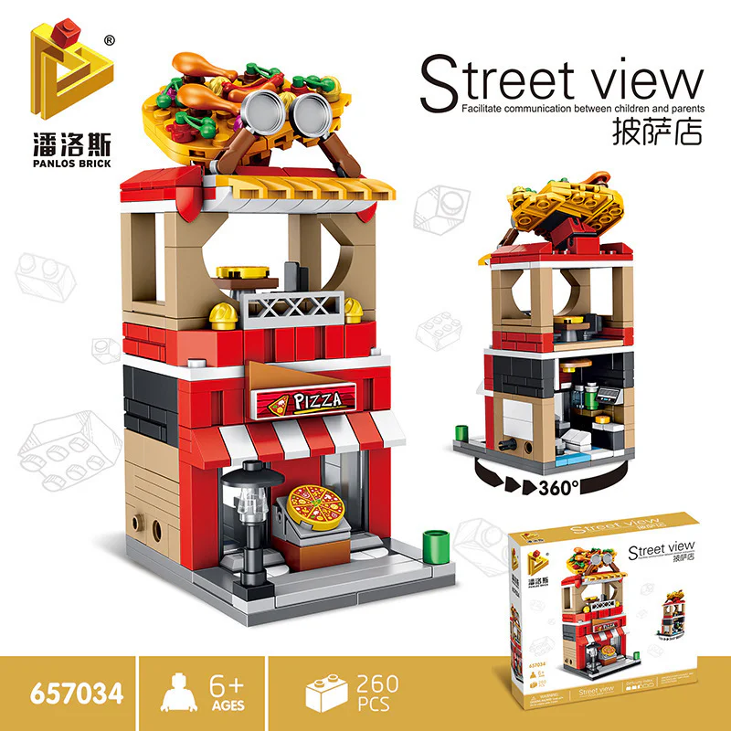 Mini Street View: Pizza Shop 潘洛斯 PANLOSBRICK 657034 image 1