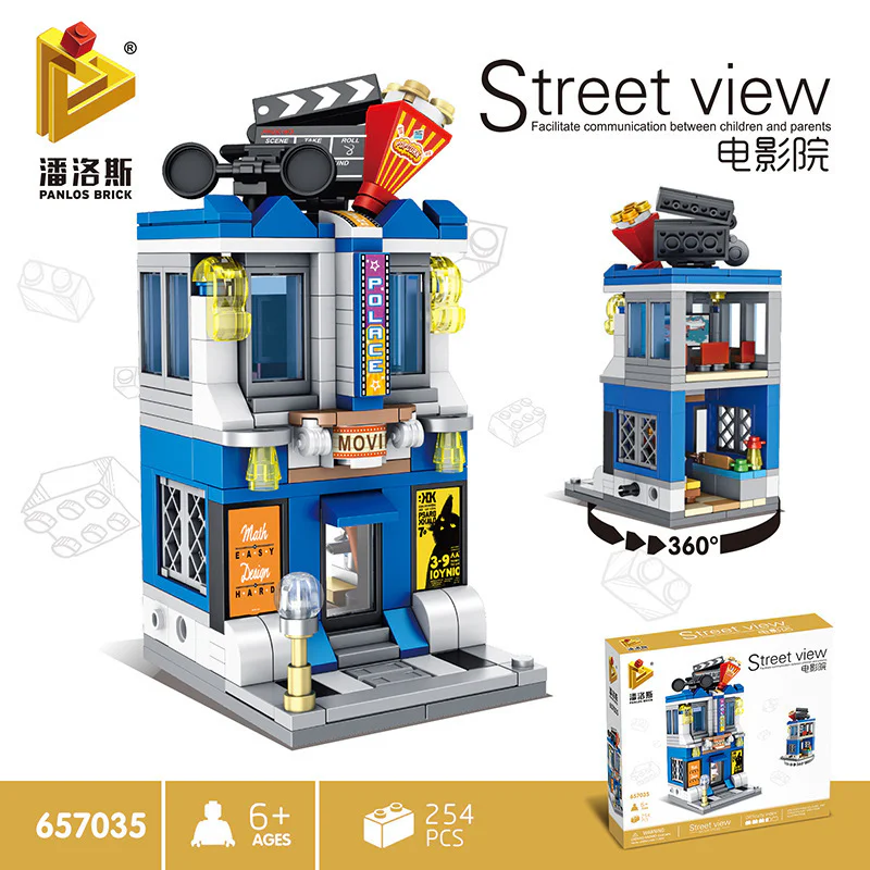 Mini Street View: Cinema 潘洛斯 PANLOSBRICK 657035 image 1