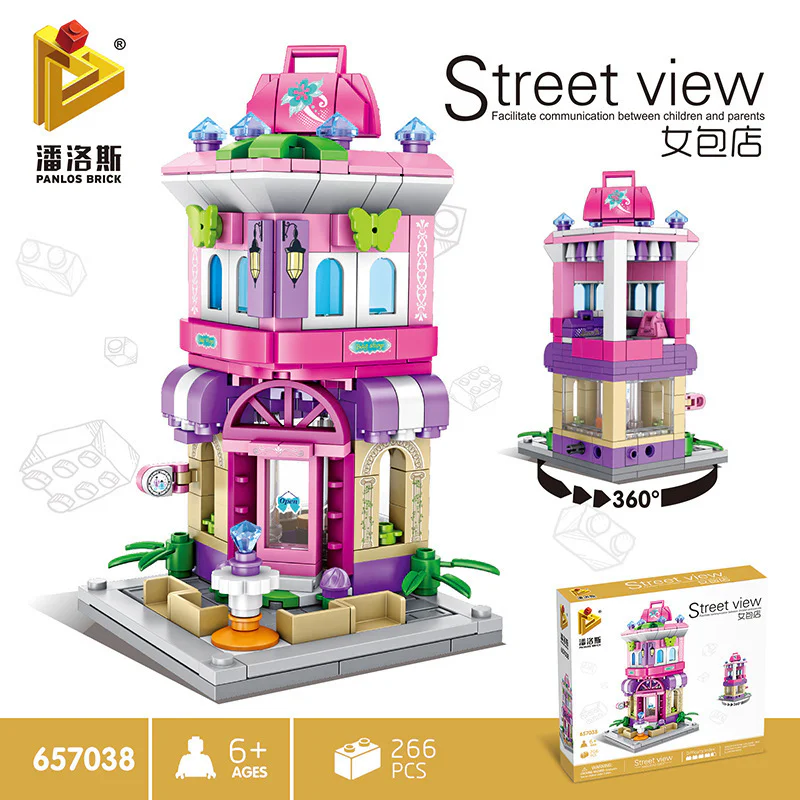 Mini-Street View: Women's Bag Shop 潘洛斯 PANLOSBRICK 657038 image 1