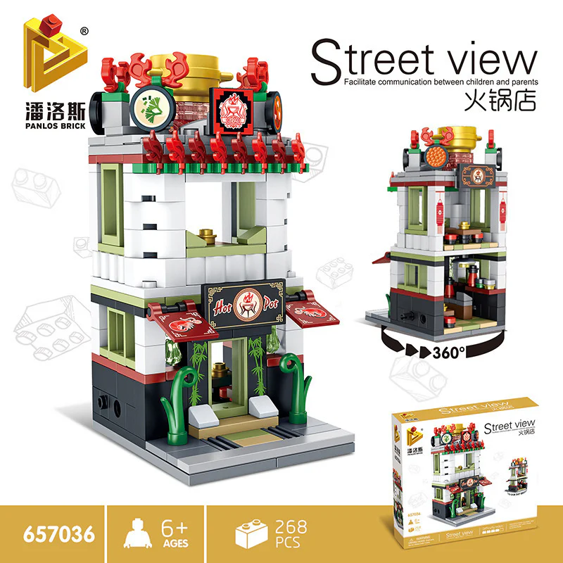 Mini Cityscape: Hot Pot Shop 潘洛斯 PANLOSBRICK 657036 image 1
