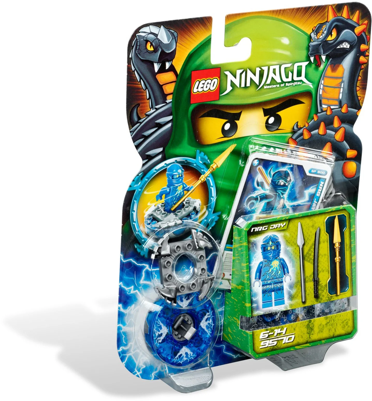 Mirage Ninja: Jaguar 乐高 LEGO 9570 image 1