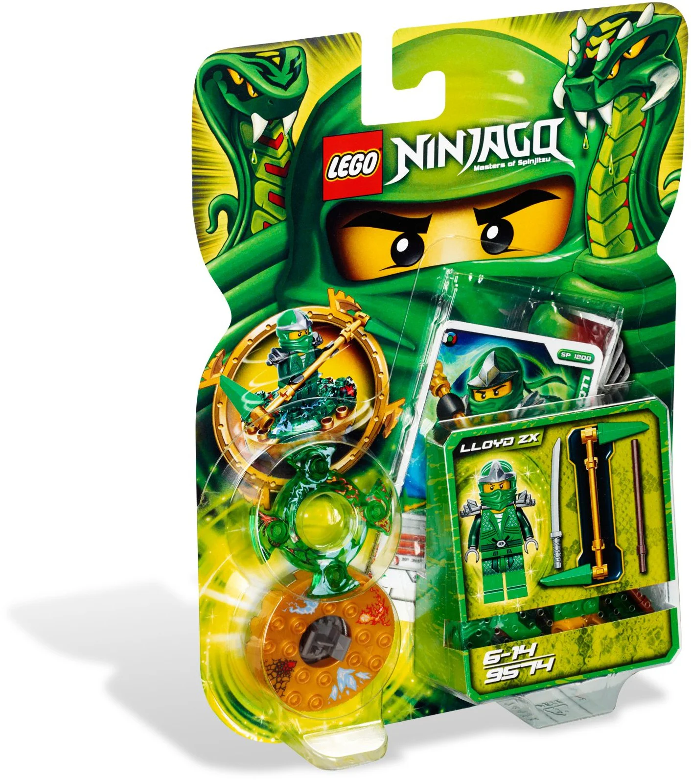 Mirage Ninja: Lloyd ZX 乐高 LEGO 9574 image 2