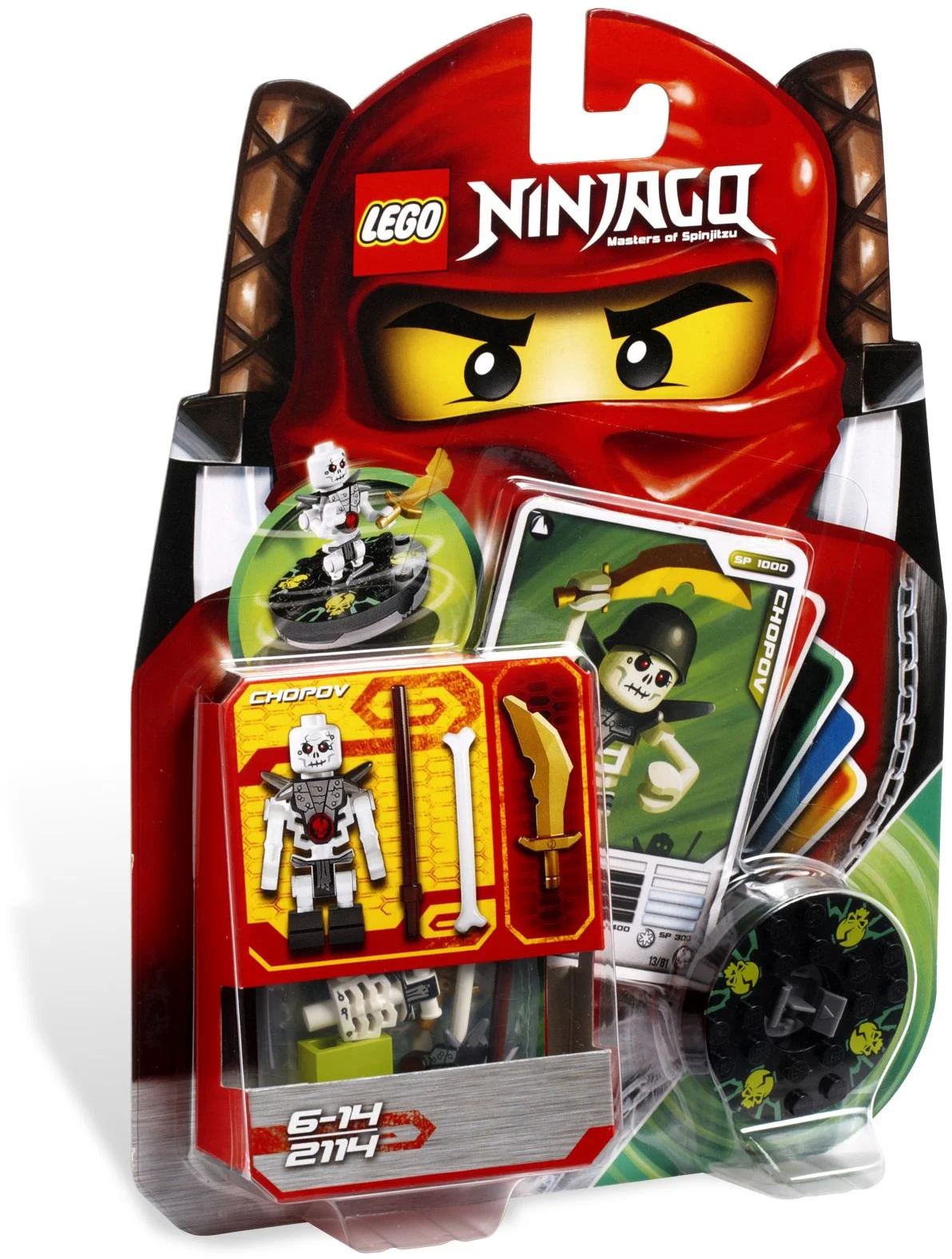 Mirage Ninja: Chopov 乐高 LEGO 2114 image 2