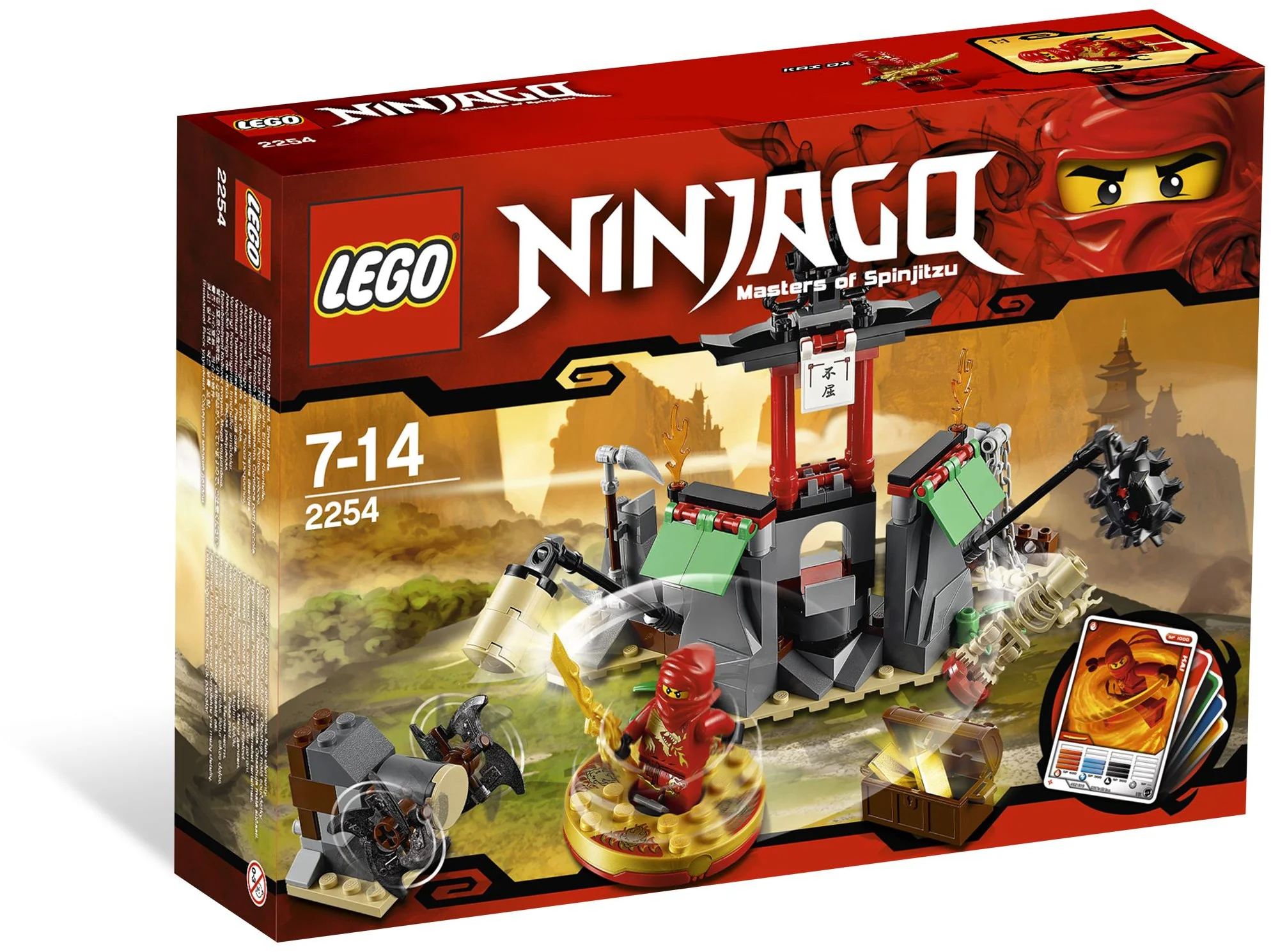 Mirage Ninja: The shrine 乐高 LEGO 2254 image 2