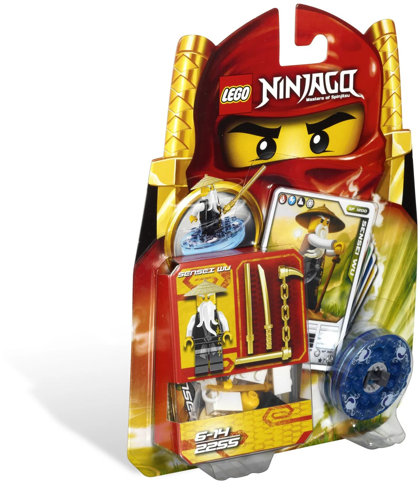 Mirage Ninja: Master Wu 乐高 LEGO 2255 image 2