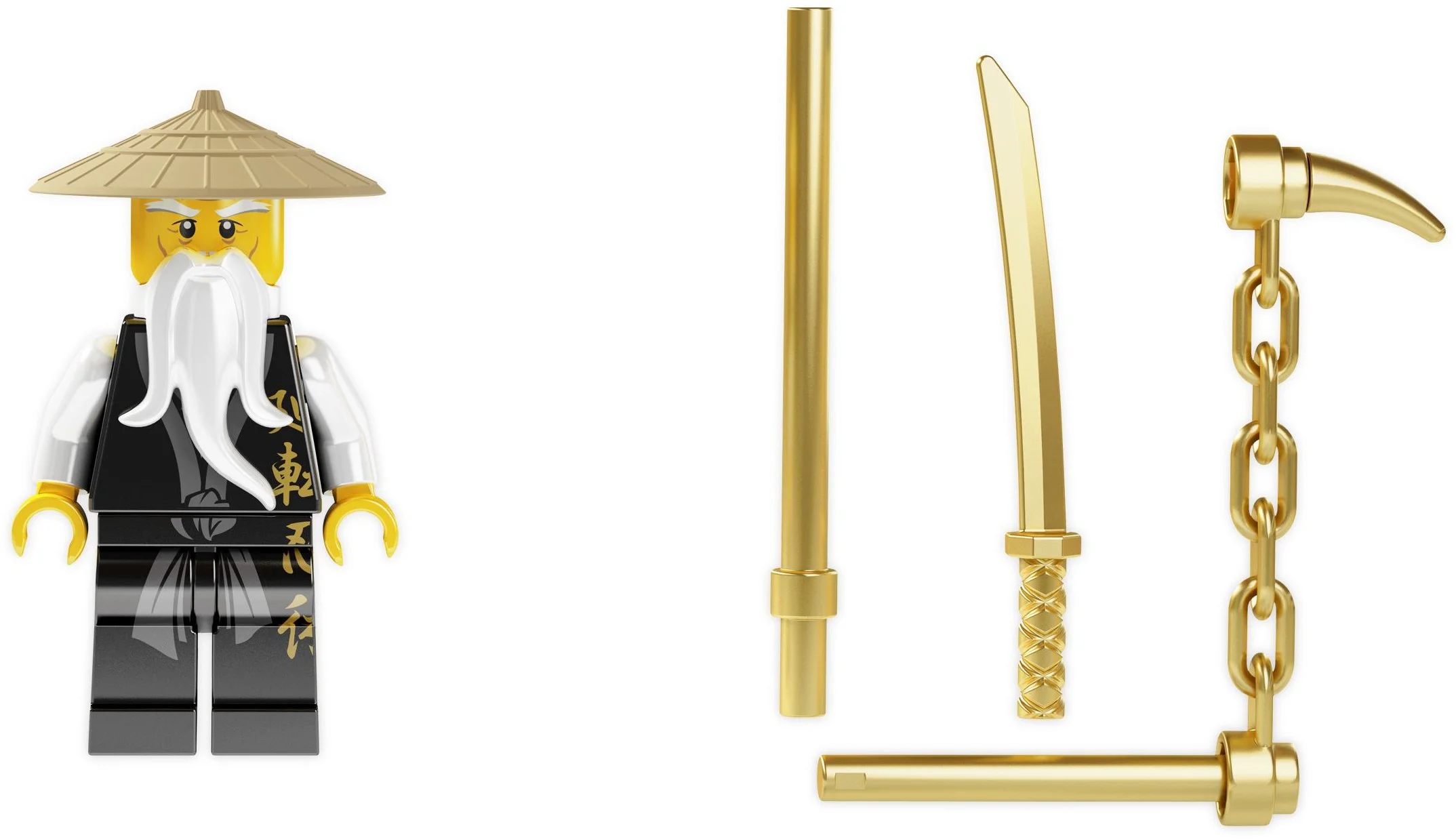 Mirage Ninja: Master Wu 乐高 LEGO 2255 image 4