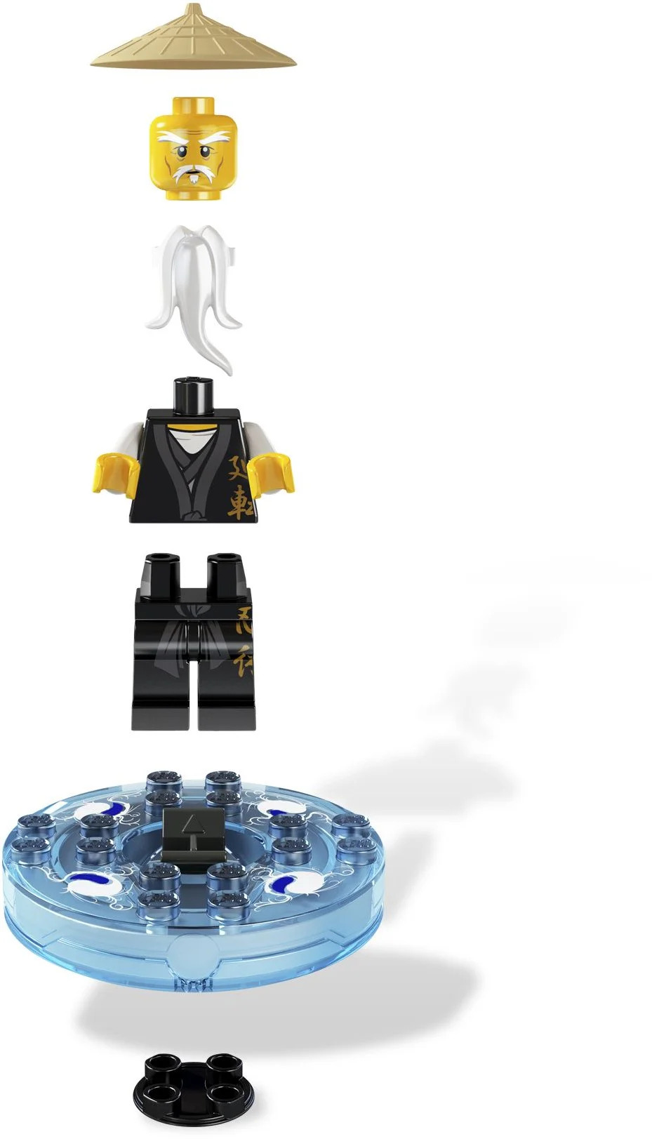 Mirage Ninja: Master Wu 乐高 LEGO 2255 image 6