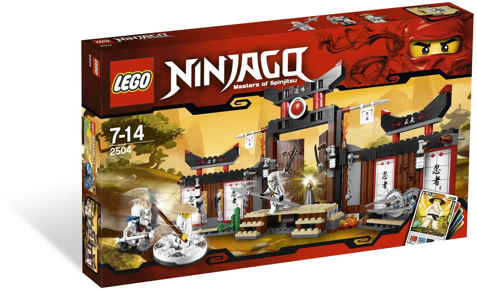 Ghost Ninja: Whirlwind Ninja Dojo 9734 image 2