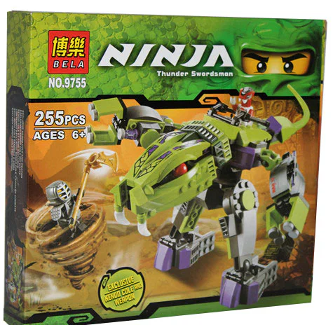 Mirage Ninja: Teethy Pyramid Machine 9755 image 2
