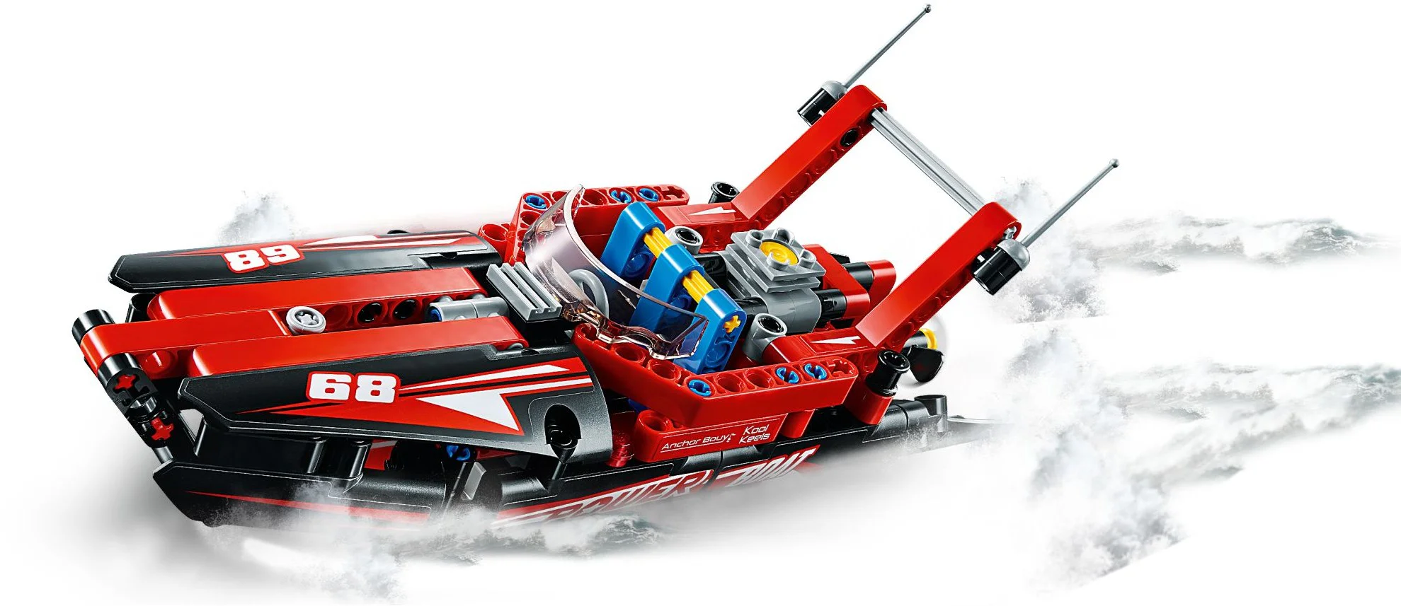 Speedboat 08积木QS08 919 image 3