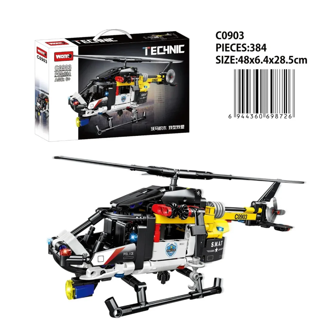 Rescue helicopter. 13385 image 2