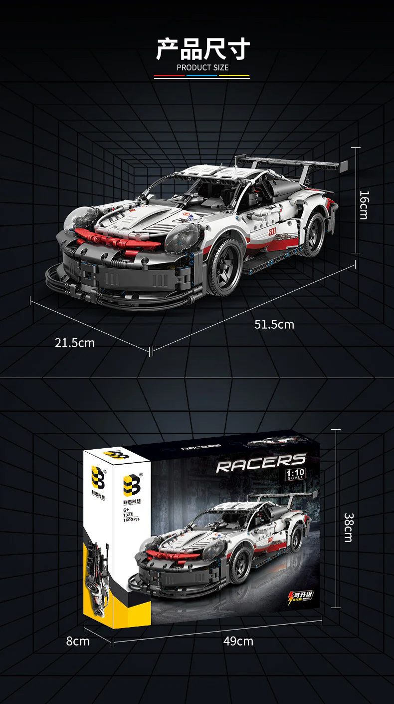 Porsche 911 RSR 71008 image 11