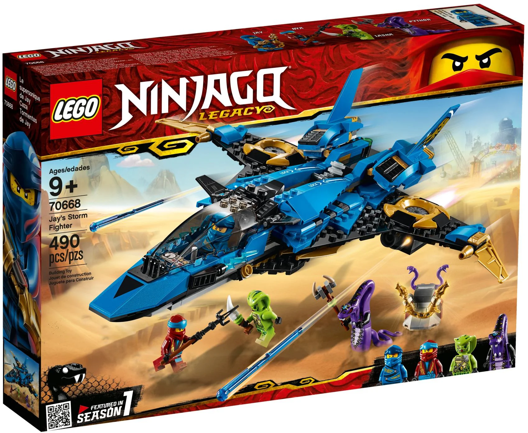 Legacy: Lightning Ninja Gaje's Tempest War Machine 智蒙ZIMO 44002 image 3